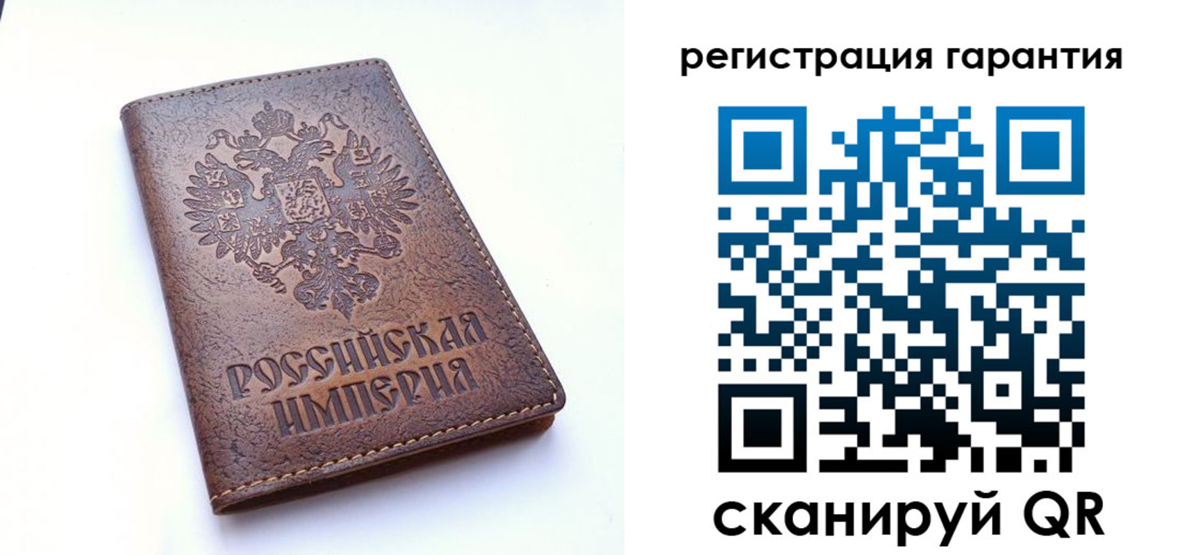 прописка регистрация в Малоярославце