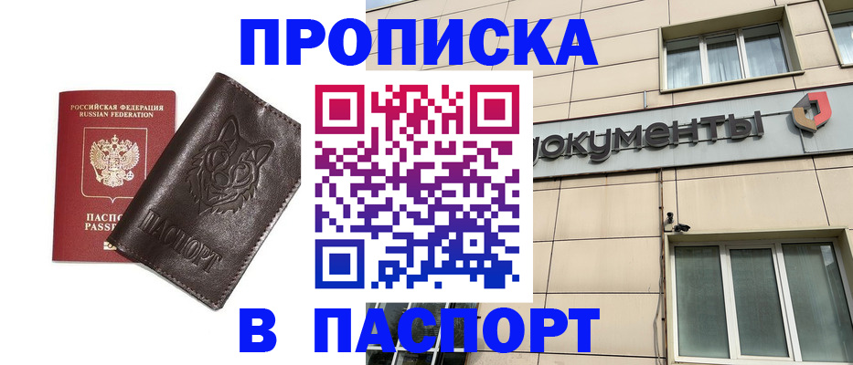форма 3 в Малоярославце